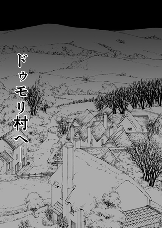 Illustration for article titled In The Latest Chapter Of... World War Blue (Chptrs 9 Part II, 10 Part I)